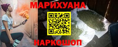 альфа пвп VHQ Жуковский