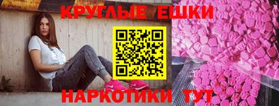 а пвп мука Заводоуковск
