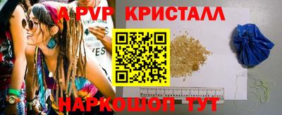 метадон Абакан