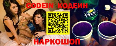 а пвп мука Заводоуковск