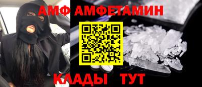 а пвп мука Заводоуковск