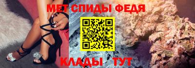а пвп мука Заводоуковск