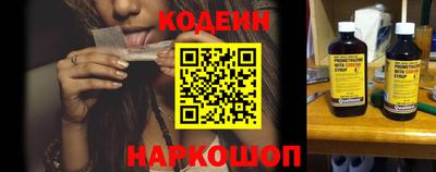 а пвп мука Заводоуковск