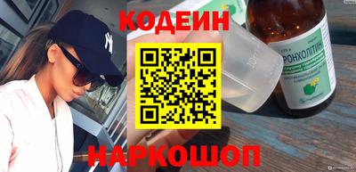 ALPHA-PVP Заволжье