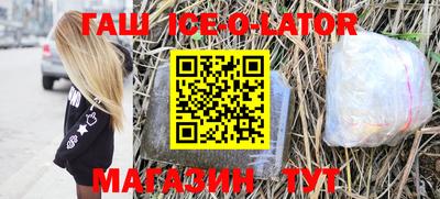 а пвп мука Заводоуковск