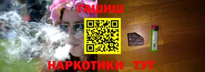 дживик Азнакаево