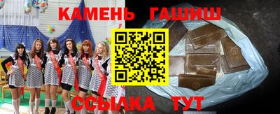 а пвп мука Заводоуковск