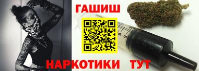 альфа пвп VHQ Жуковский