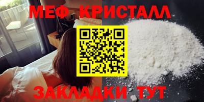 ALPHA-PVP Заволжье