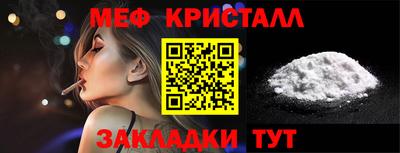 а пвп мука Заводоуковск