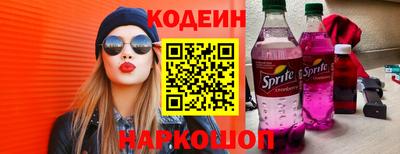 альфа пвп VHQ Жуковский