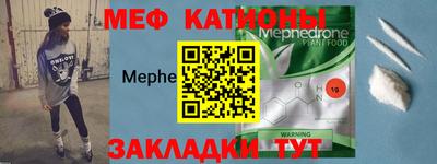 ALPHA-PVP Заволжье