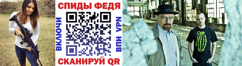 mega онион  Медногорск  МЕТАМФЕТАМИН витя 